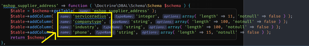 supplierSchema.png