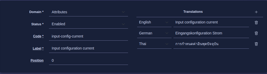 Screenshot Setup Backend